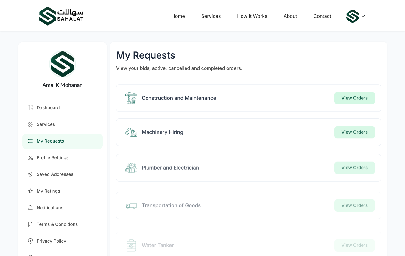 Your requests list, showing the reference number and status of each one.