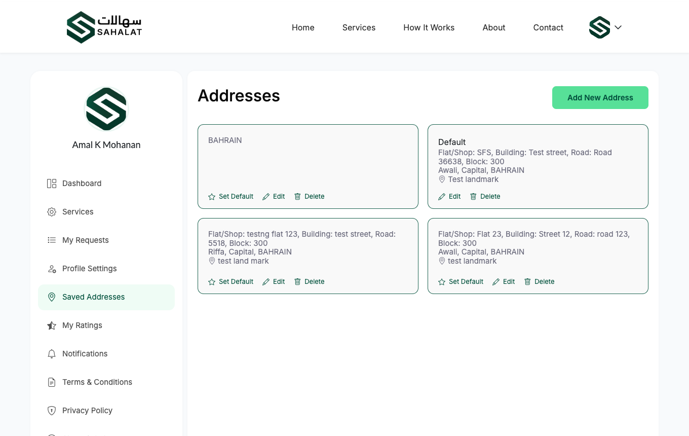 The address book. One address can be your default.