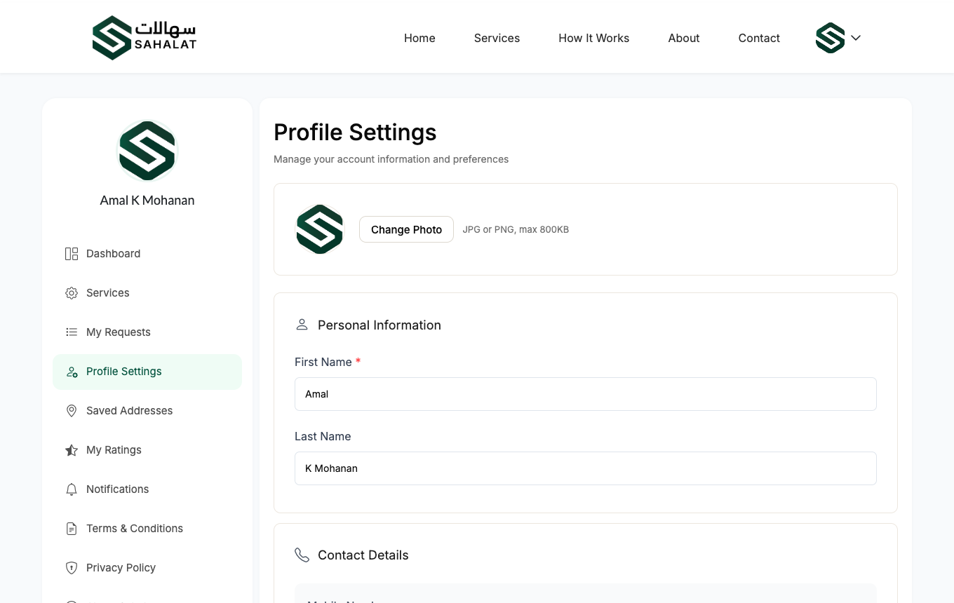 Your profile page, where you change your name, photo and password.