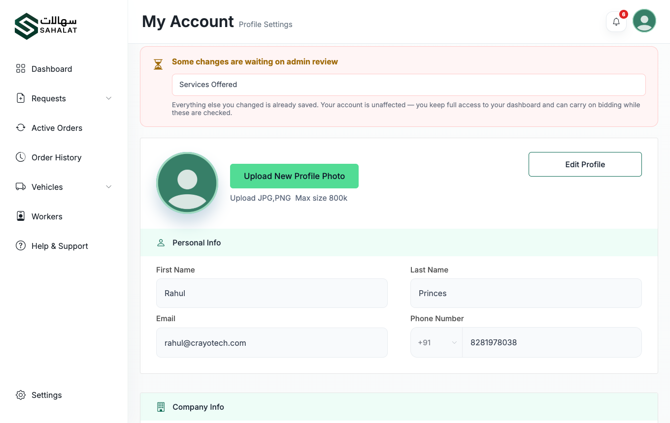 Your account page shows the documents on file and their status.